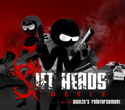 Sift Heads 5