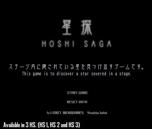 Hoshi Saga